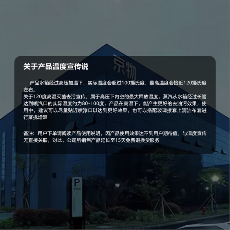 Yumi steam cleaning machine high temperature and high pressure intelligent multi-functional high power industrial mop cleaning machine housekeeping disinfection mopping and washing machine kitchen degreasing range hood luxury version high temperature steam sterilization mites_high pressure impulse to remove oil stains