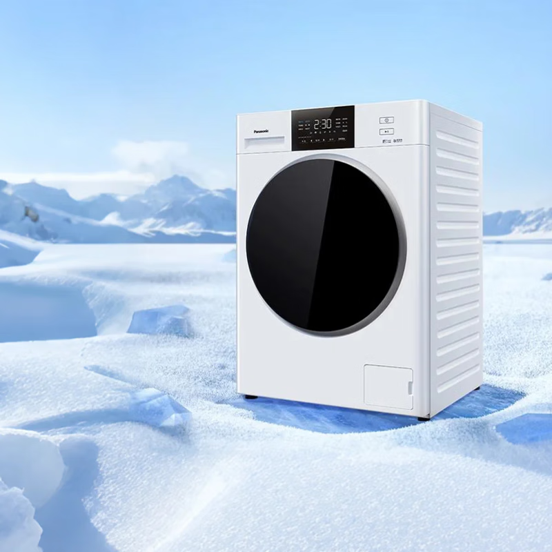 Panasonic small white box 2.0 drum washing and drying integrated 10KG fully automatic washing machine Zhitou ultra-thin drum washing machine XQG100-81AD4