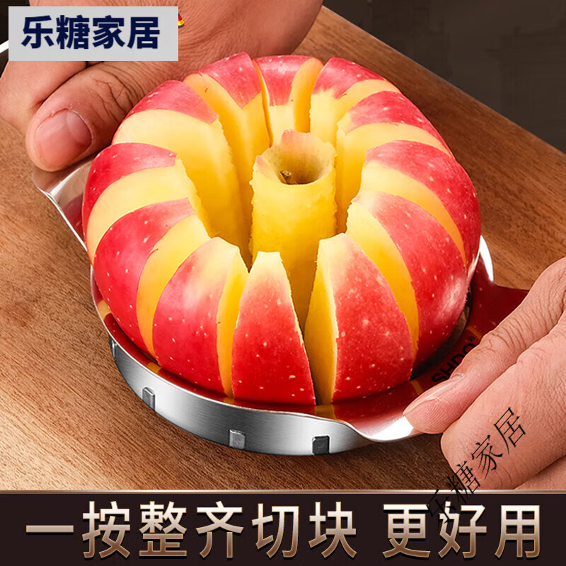 Shandahuang (SHDO) 316 stainless steel apple cutting artifact splitter apple splitter Sydney core removal artifact splitter Cologne 316 medium inner diameter 9.5cm/cut into 8 pieces