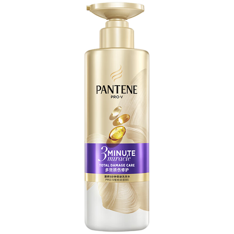 Pantene Three Minute Miracle Shampoo Multi-effect 470g Shampoo Cream Shampoo Jingdong Self-operated Smooth Nourishing Fragrance