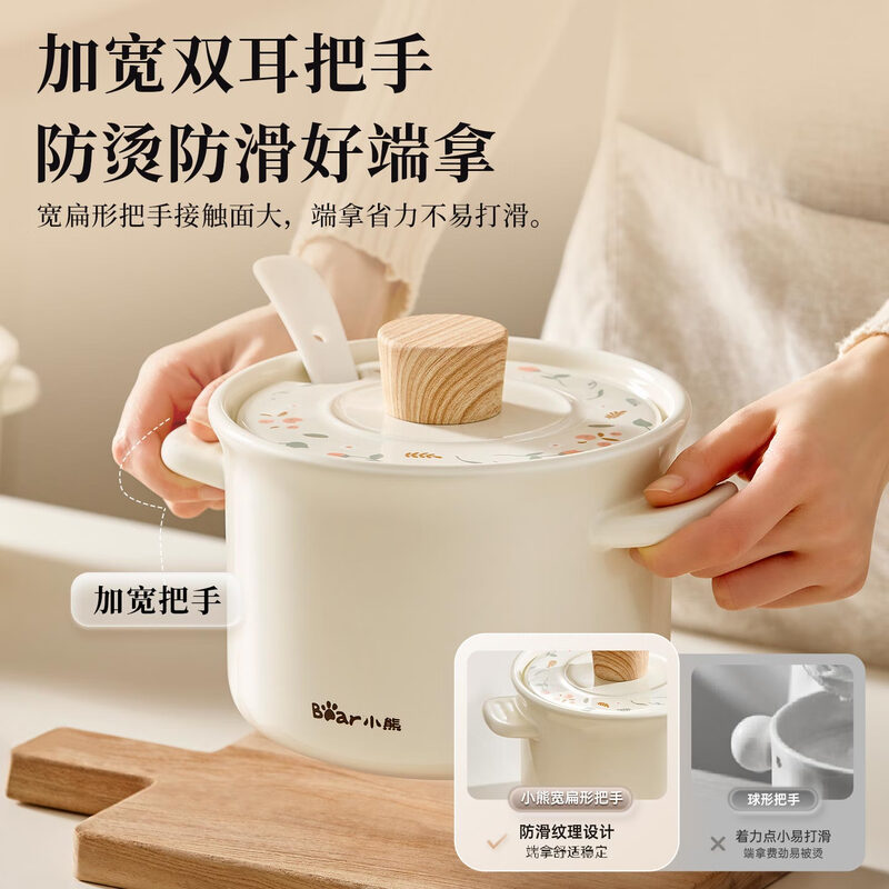 Bear lard jar high temperature resistant ceramic oil spicy chili oil jar seasoning special CX-JW068-P02