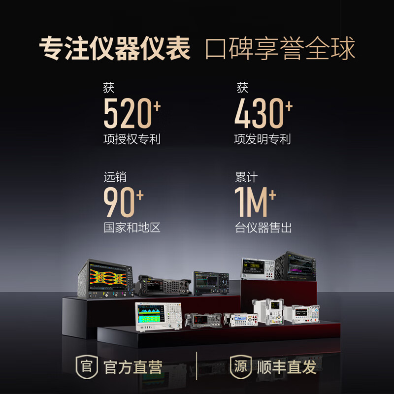 RIGOL Puyuan digital oscilloscope DS1102Z-E dual-channel 100M/200M bandwidth DS1202Z-E DS1102Z-E (100MHz dual-channel) standard configuration (including original monitor*2)