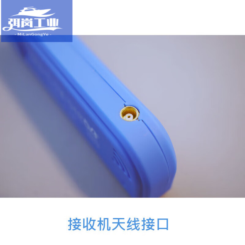 Software defined radio RTL-SDR ADS-B DVB-T DAB SDR receiver Package A RTL2832U+R820T2