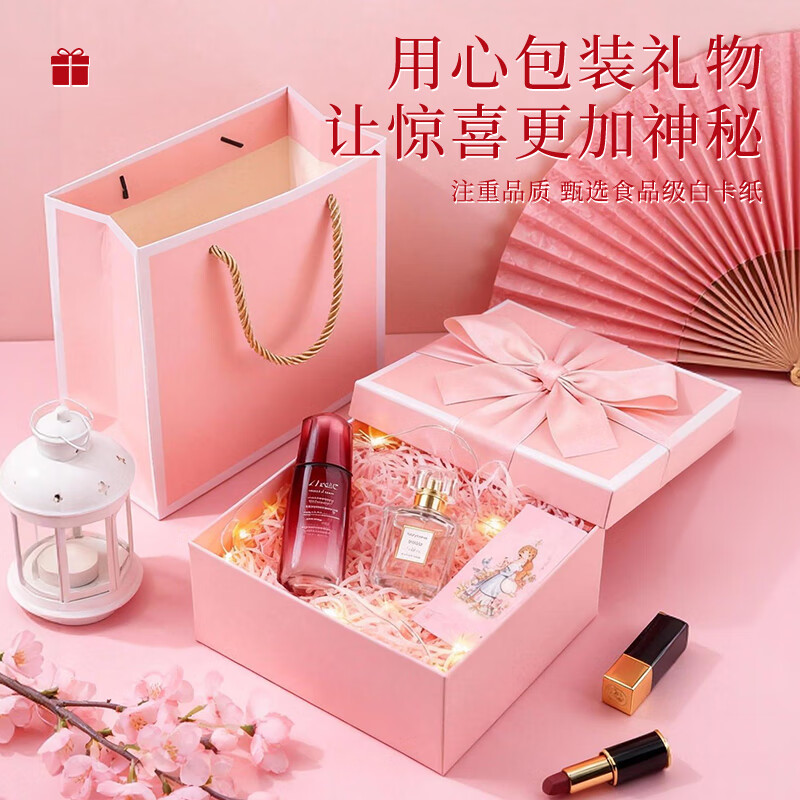 Le Sanhao Gift Box Empty Box Christmas Gift New Year's Day Birthday Gift Box Souvenir Packing Box Pink Bow Small 15*15*7.5 Pink Bow