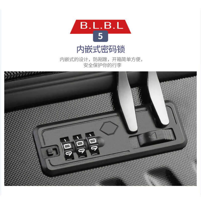 B.L.B.L suitcase men's trolley case 20-inch boarding case suitcase small password box women's leather case black 6011