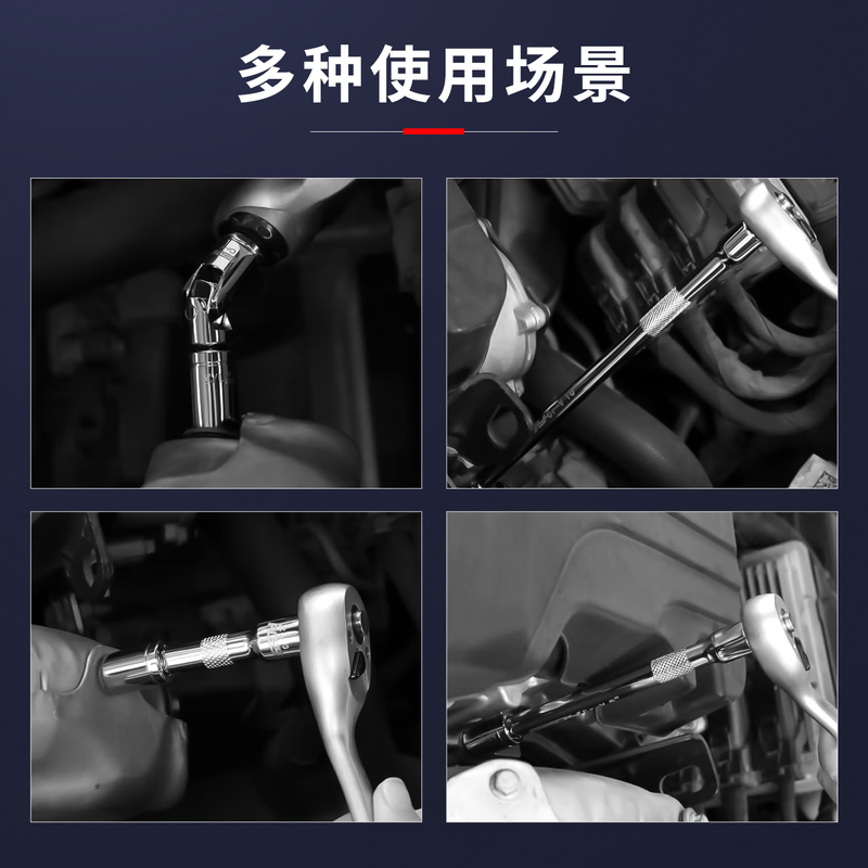 Cool Anteng Dafei Zhongfei Xiaofei sleeve extension rod afterburner rod connecting rod electric wrench extension sleeve connecting rod bent rod