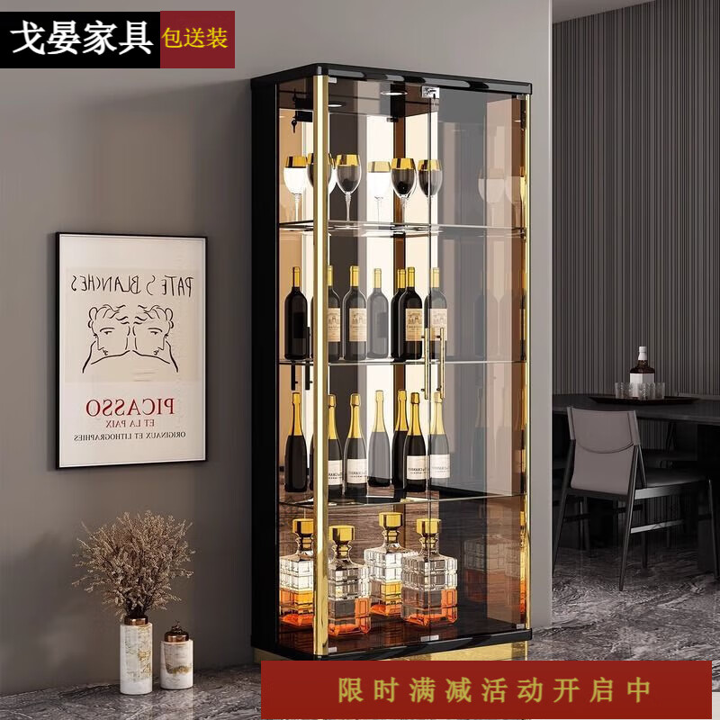 Ge Yan's high-end new light luxury glass wine cabinet living room storage all-in-one multi-functional household handicraft toy storage display cabinet 1060# black gloss + brushed titanium gloss + brown