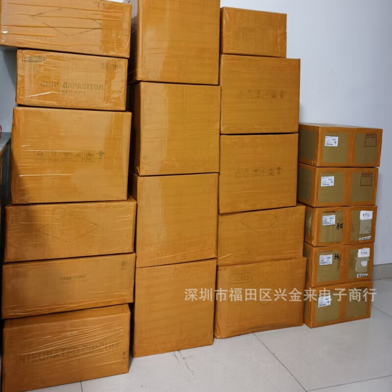 SMD MTFC8GACAEDQ-AAT package LBGA100 8GB eMMC embedded memory chip MTFC8GACAEDQ-AAT