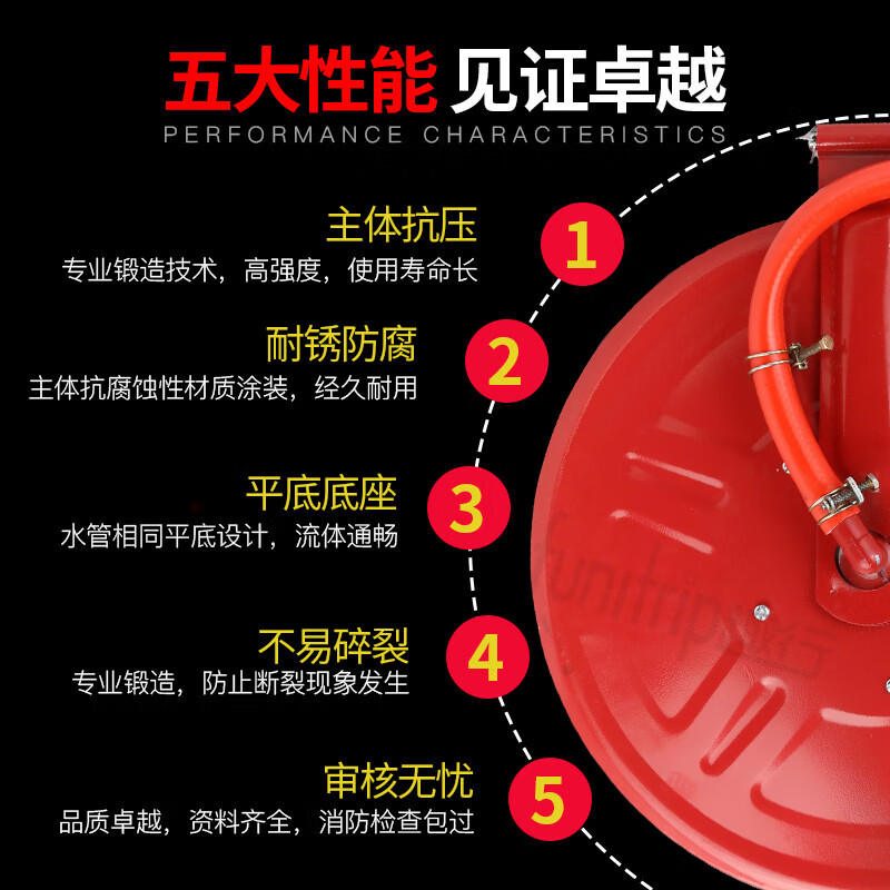 Quxing fire hose reel lightweight water hose fire hydrant water hose self-rescue reel JPS0.8-19/25 meters with hanger