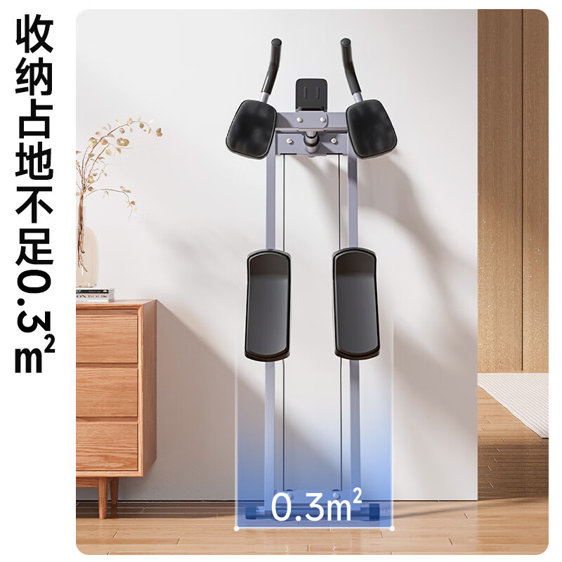 SEAN LEE crawler lumbar stretching core training spine spinal exercise artifact fitness weight loss slim belly climbing machine steel rope linkage standard model 5 heights super soft kneeling pad