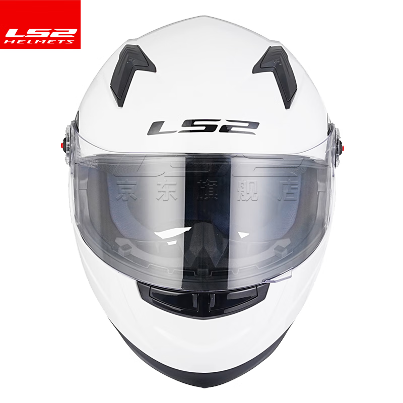 LS2 motorcycle helmet for men and women, all-season racing anti-fog 3C running helmet, go-kart all-season safety helmet FF358 flash white (free anti-fog patch + hood) XXL (59-60 head circumference recommended)