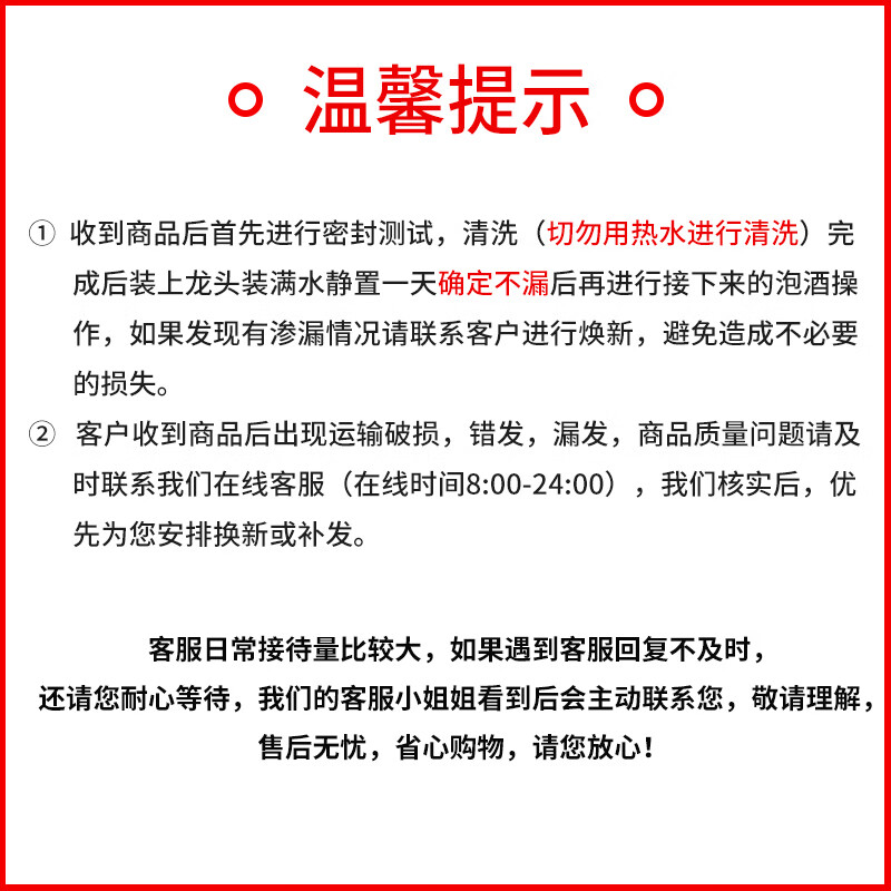 Extreme space brewing wine bottle, household glass sealed jar special container, kimchi jar brewing liquor bottle, with faucet 20 catties + wine lift