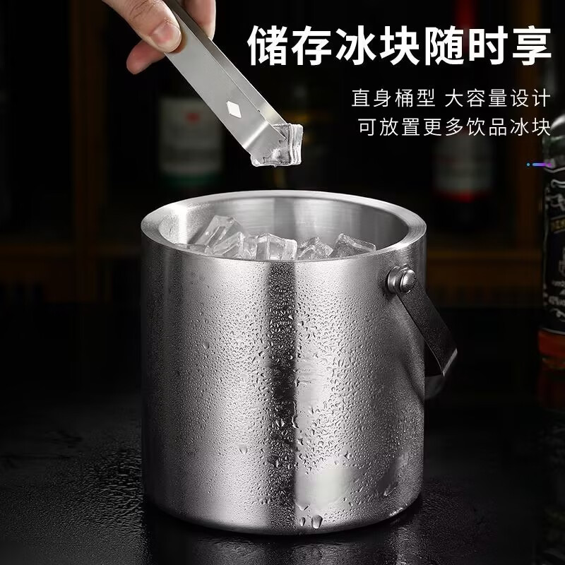 Mangong German quality ice bucket filled with ice cubes for bar KTV stainless steel ice bucket double layer with lid insulated ice bucket champagne red 3L portable ice bucket rich gold + ice clip