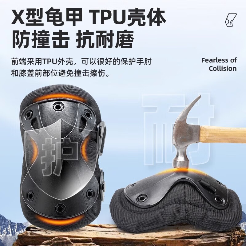 Wilkie Tactical Knee Pads Wrist Pads Elbow Pads Tactical Crawl Set Cycling Knee Pads Tactical Protective Gear Bicycle Crawl Adult Black Four-piece Set Knee Pads and Elbow Pads