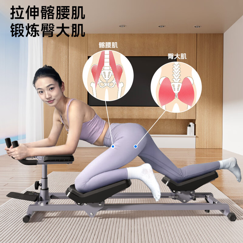 SEAN LEE crawler lumbar stretching core training spine spinal exercise artifact fitness weight loss slim belly climbing machine steel rope linkage standard model 5 heights super soft kneeling pad