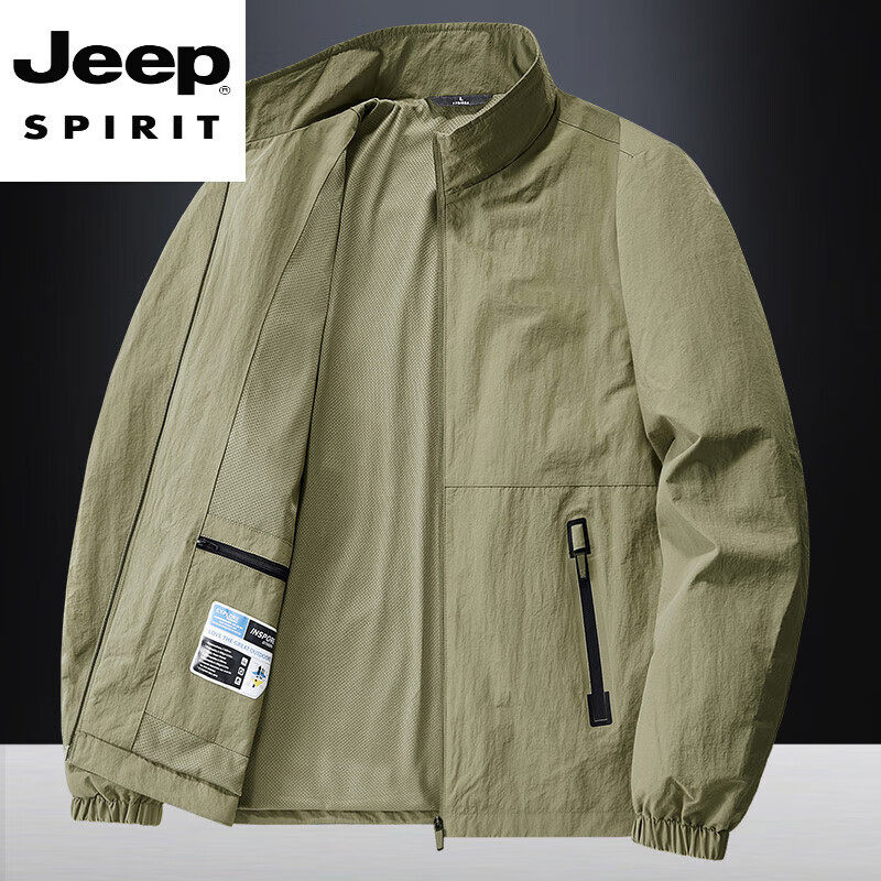 JEEP SPIRIT new outdoor jacket jacket men's spring and autumn casual jacket men's sports top stand collar quick-drying thin men's clothing khaki 4XL