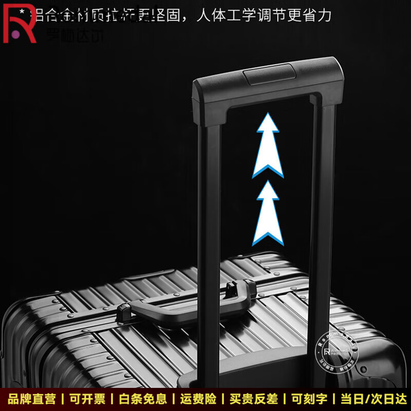 Rommedal high-end all-aluminum sports version thickened large-capacity suitcase aluminum frame aluminum-magnesium alloy trolley case business trip suitcase silver sports version increased capacity 28 inches
