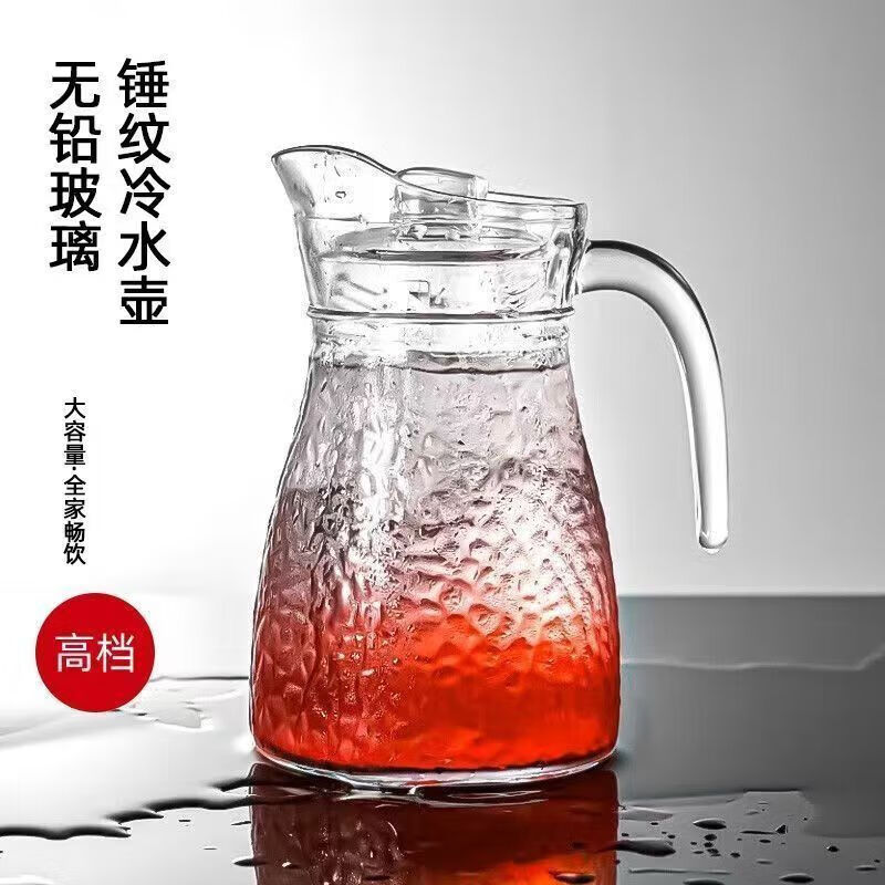 Qinkai Cold Kettle Large Capacity Cold Kettle Handle Juice Teapot Thickened Glass Kettle Cool White 1 Hammered Cold Kettle - Large Capacity 1100ml Thickened Glass
