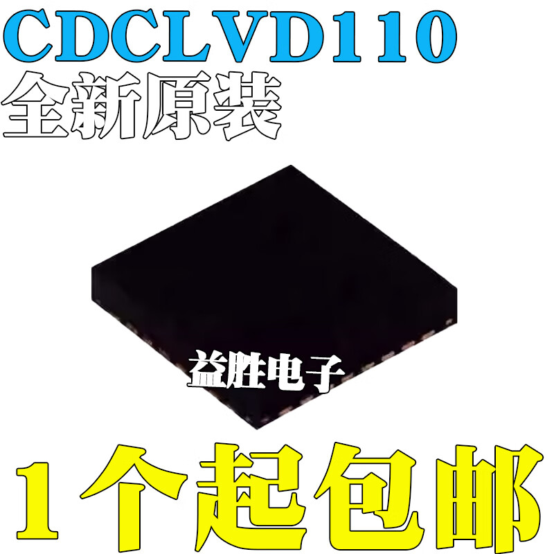 New CDCLVD110ARHBR silk screen LVD110A package QFN-32 clock buffer driver IC new original