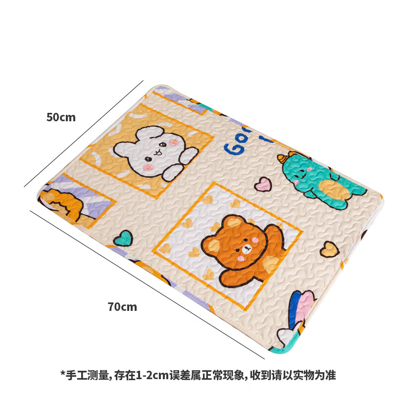 Ono Seven Days pet floor mat dog mat cat sleeping mat water-absorbent and urine-proof sofa protective mat rabbit nest cat and dog fence cage mat