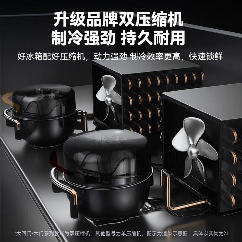 Snowflake Commercial Refrigerator Four Doors Six Doors Stainless Steel Shelf Fresh Refrigeration Freezing Large Capacity Catering Restaurant Kitchen Vertical Display Cabinet Four Doors Full Freezing | Pure Copper Refrigeration | Intelligent Digital Display