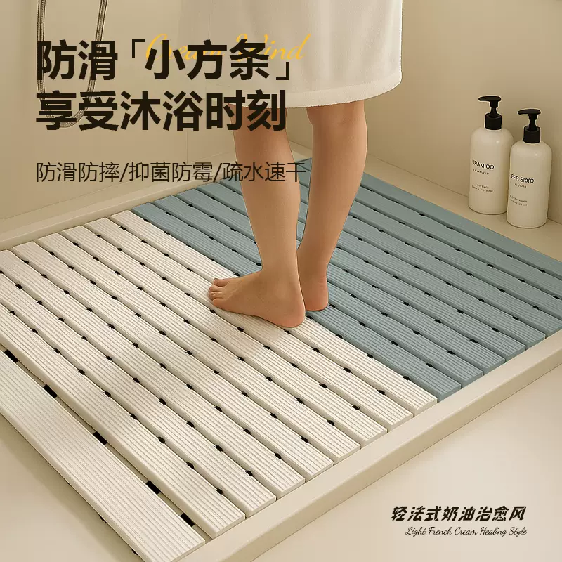Yusenyi Bathroom Anti-slip Floor Mat 2025 New Shower Bathroom Toilet Restroom Anti-fall Bathroom Children's Household Floor Mat (3rd Generation) Small Square Strips Gray Blue (Upgraded Model) Export Quality National Patent 61x120CM