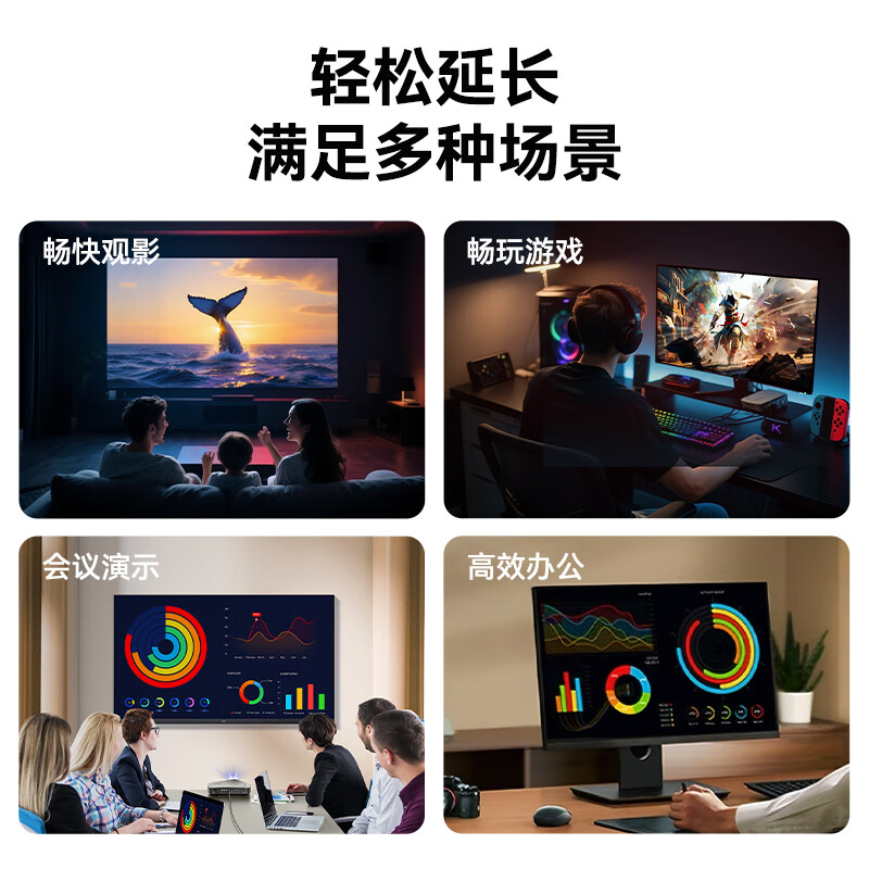 Shanze Network Cable Butt Adapter Gigabit Network Extension Connector Converter RJ45 Network Port Straight Head Crystal Head Module Suitable for Category 5/6/7 Network Cable Single 101BK