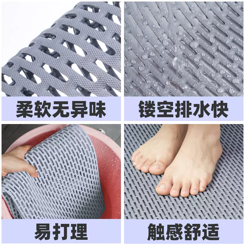 Yusenyi Bathroom Non-slip Mat Bathroom Toilet Foot Mat Bath Bathroom Special Non-Slip Floor Mat Bathroom Shower Pink 60x150cm