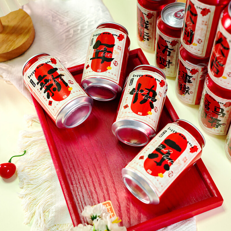 Celebrating a happy marriage 2026 Year of the Horse decoration Happy New Year Coke sticker Spring Festival atmosphere layout company annual meeting New Year decorations for home use