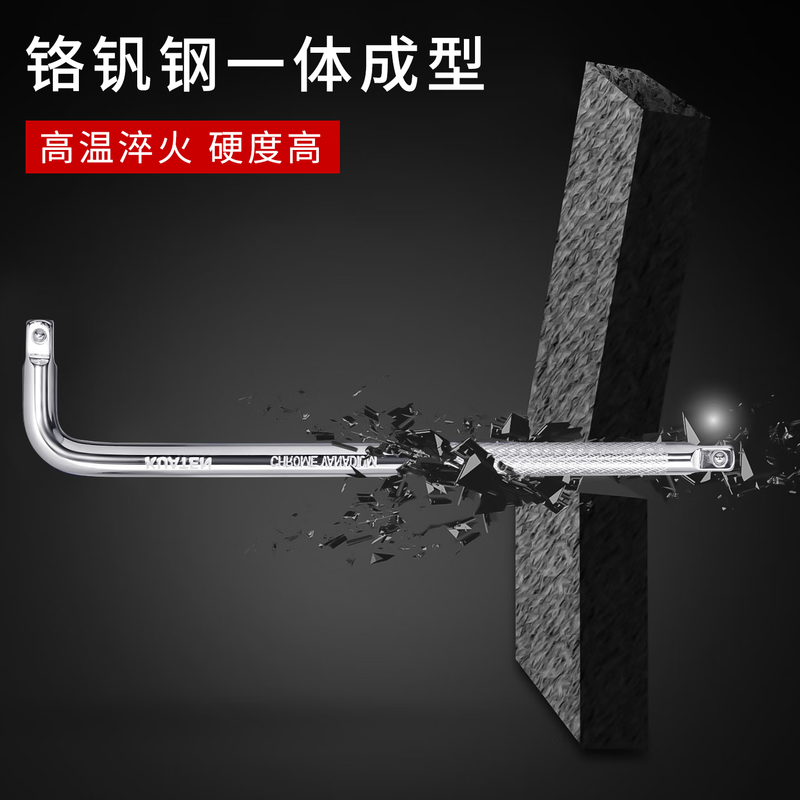 Cool Anteng Dafei Zhongfei Xiaofei sleeve extension rod afterburner rod connecting rod electric wrench extension sleeve connecting rod bent rod