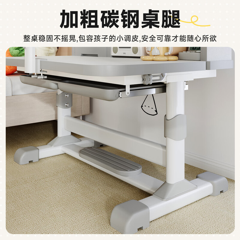 Youheng children's study desk and chair set multi-functional hand-operated lifting study table home writing table ETZY-06 80cm environmentally friendly tilting tabletop + antibacterial self-locking chair/Excellent Gray