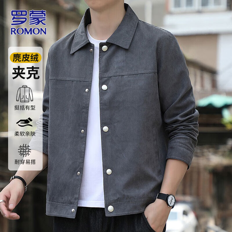 ROMON jacket men's autumn and winter suede jacket men's Korean style casual tops men's dark gray XL