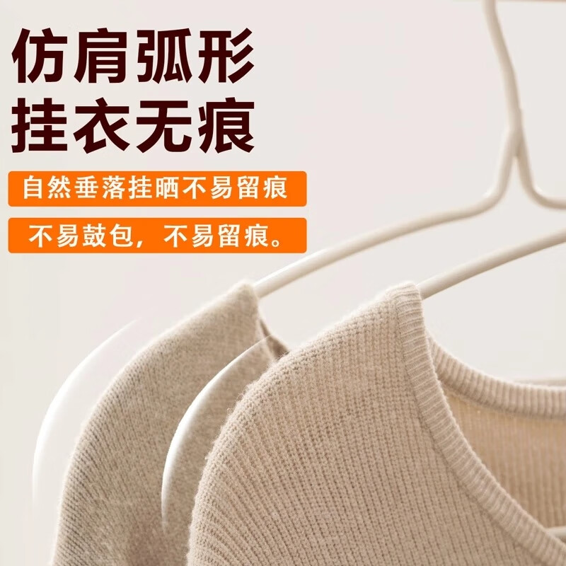 Camellia Clothes Hanger Seamless Clothes Drying Rack Bold Wet and Dry Non-Slip Clothes Hanger Adult Clothes Rack Hanger 8 PCs
