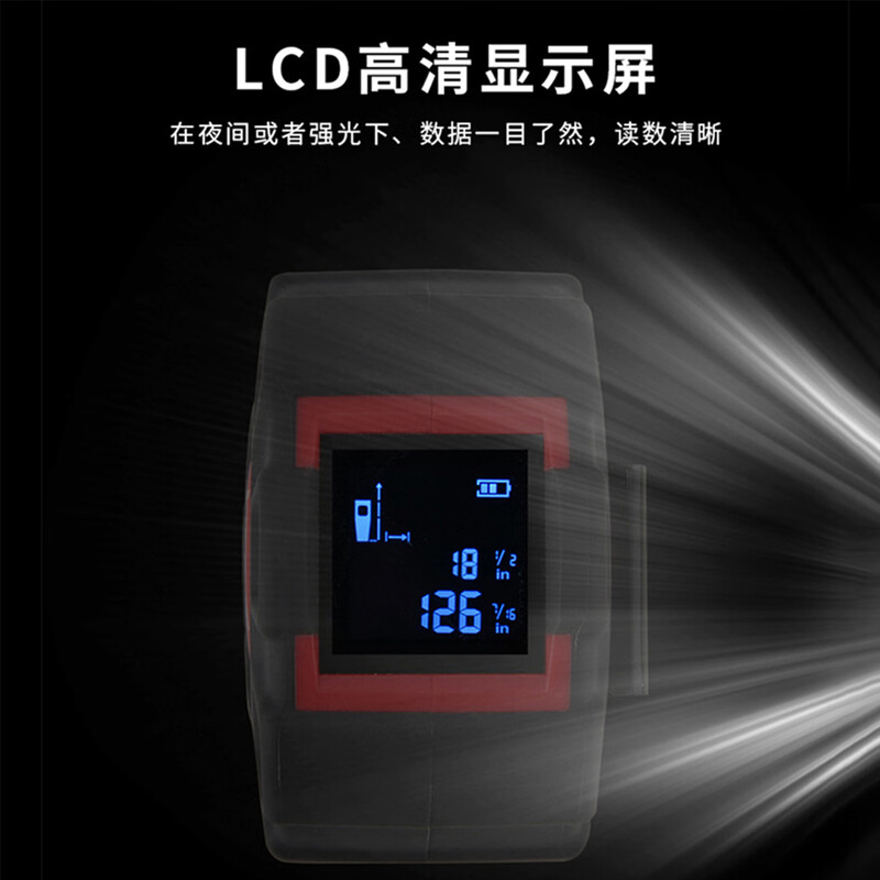 UNI-T laser tape measure two-in-one high-precision electronic ruler infrared tape measure indoor distance measuring instrument LM50T 50 meters