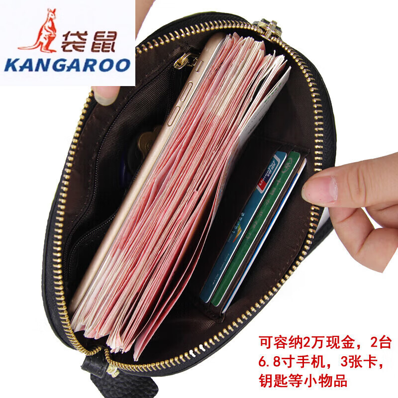 Kangaroo (KANGAROO) genuine leather clutch bag for women 2025 new fashion simple cowhide soft leather mother large capacity mobile phone coin purse long black