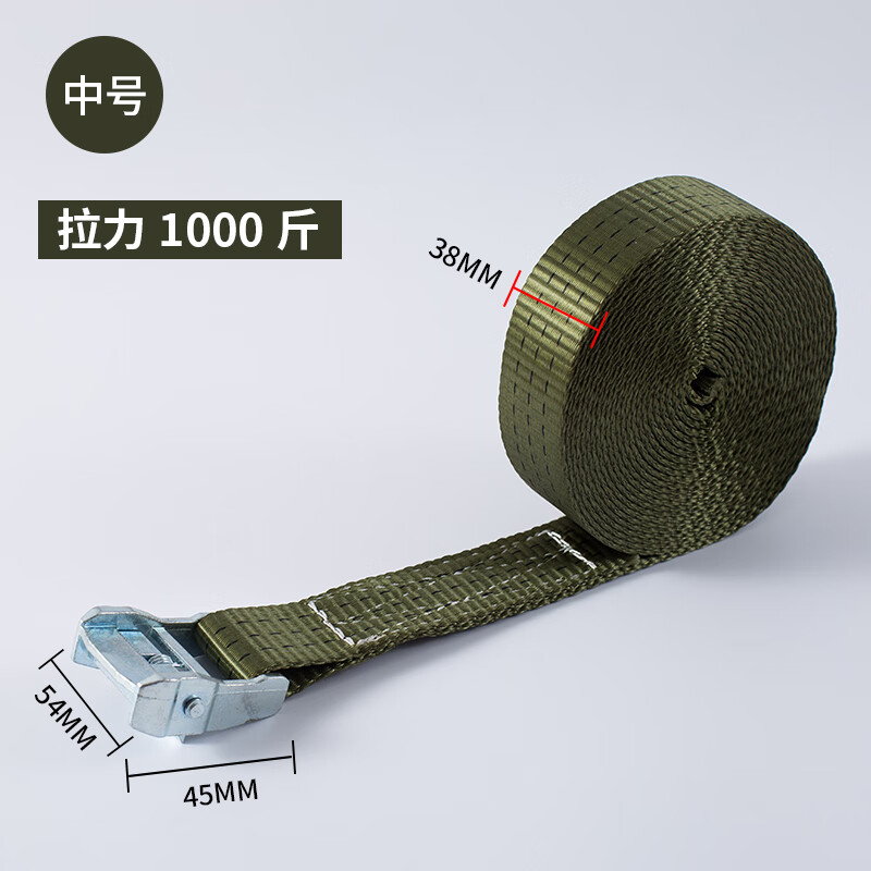 Yiying galvanized press buckle strap cargo strap roof pallet storage fixed tightening strap polyester braided belt military green 3.8cm wide 3 meters long