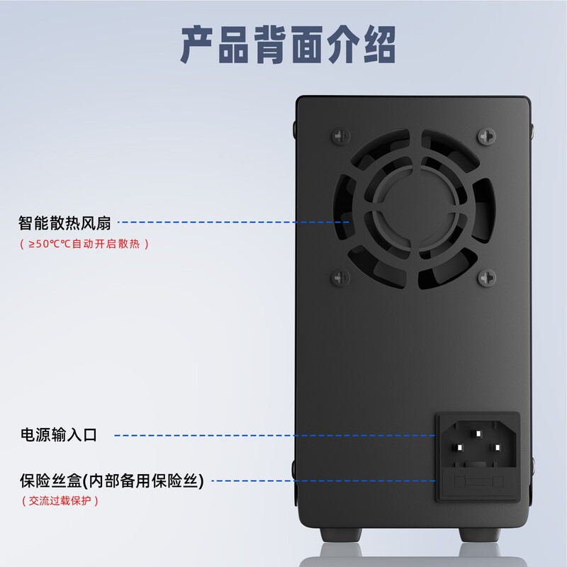 KUAIQU DC adjustable power supply over-limit alarm OCP/OVP full protection 60V5A automotive notebook repair scientific research power supply