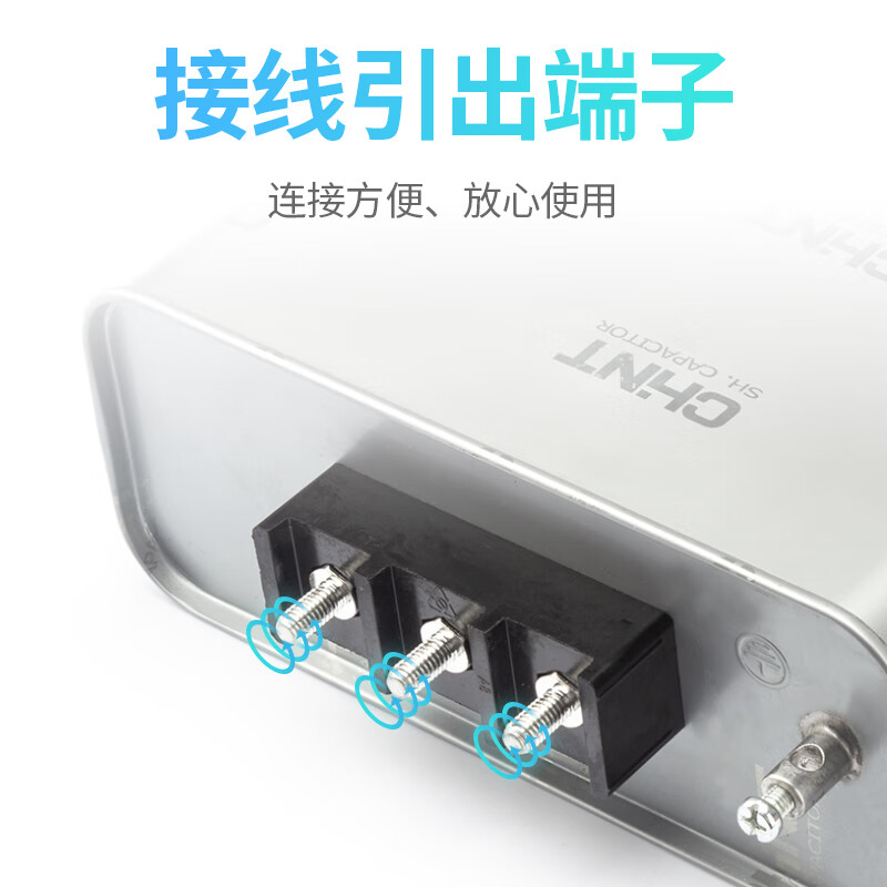 Capacitor BZMJ0.45-20-30-3 self-healing low-voltage parallel power reactive power compensator BSMJ Please consult customer service for ordering/quotation