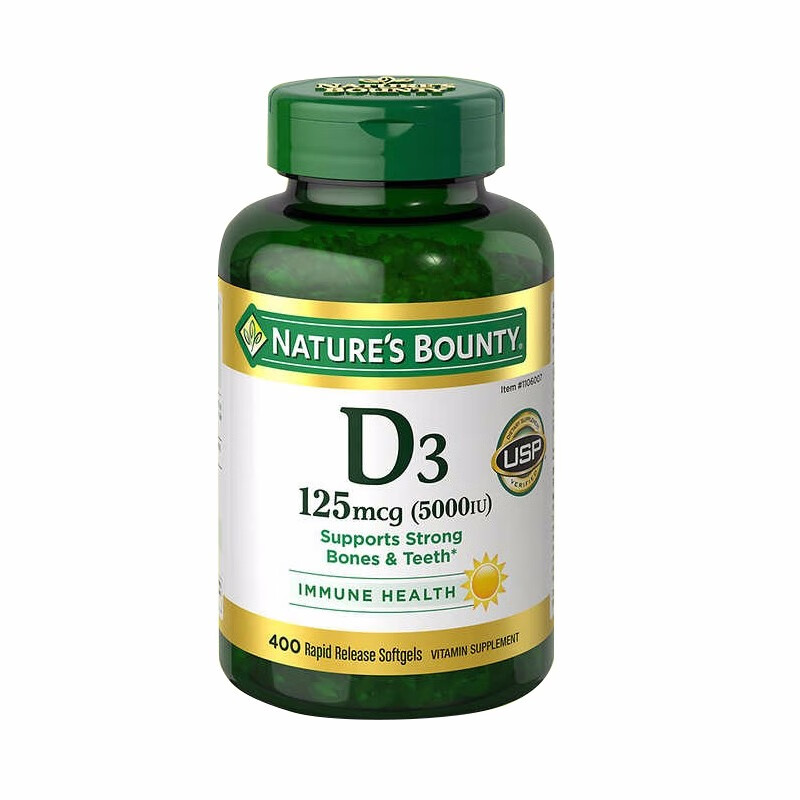 Nature's Treasure Vitamin D3 imported from the Sunshine Bottle 5000IU 400 capsules, calcium supplement for middle-aged and elderly adults to promote calcium absorption 400 capsules * 1 bottle imported from the United States