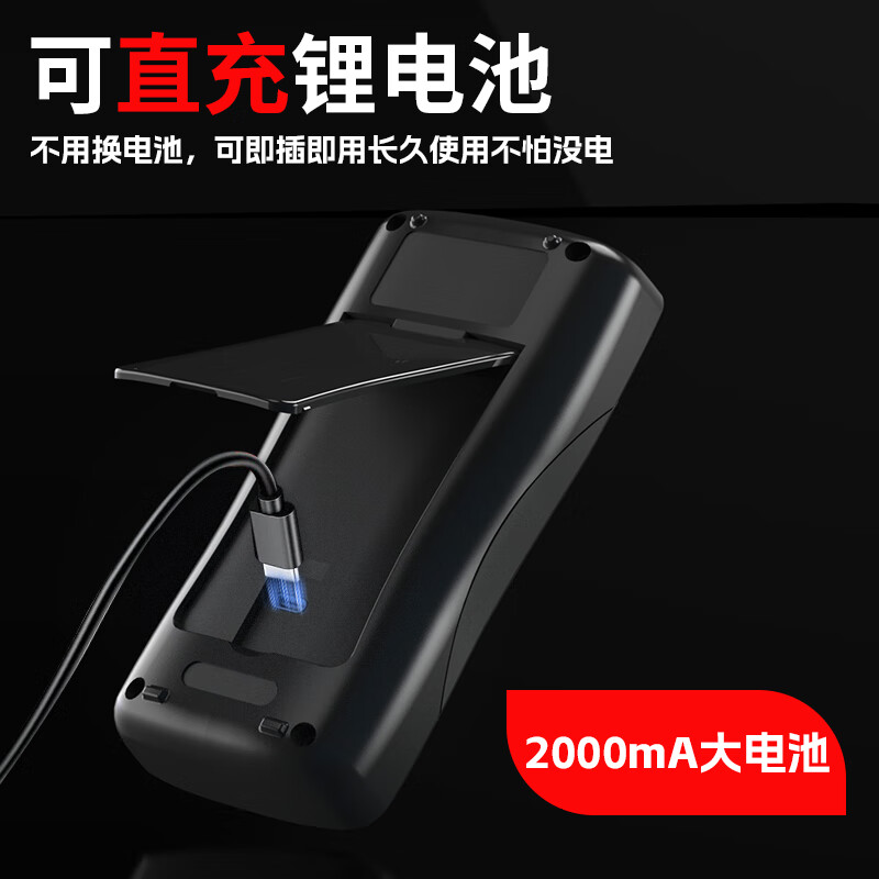 ZOYI Electrical Tester (ZOYI) ZOYI two-in-one ZT-XR1 battery internal resistance + four and a half digit high-precision multimeter