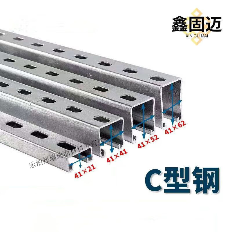 He Jiagong shaped steel/air conditioning bracket/photovoltaic bracket/bridge bracket/galvanized sheet/with holes/without holes/plastic spray/for large quantities of customized models, please contact customer service