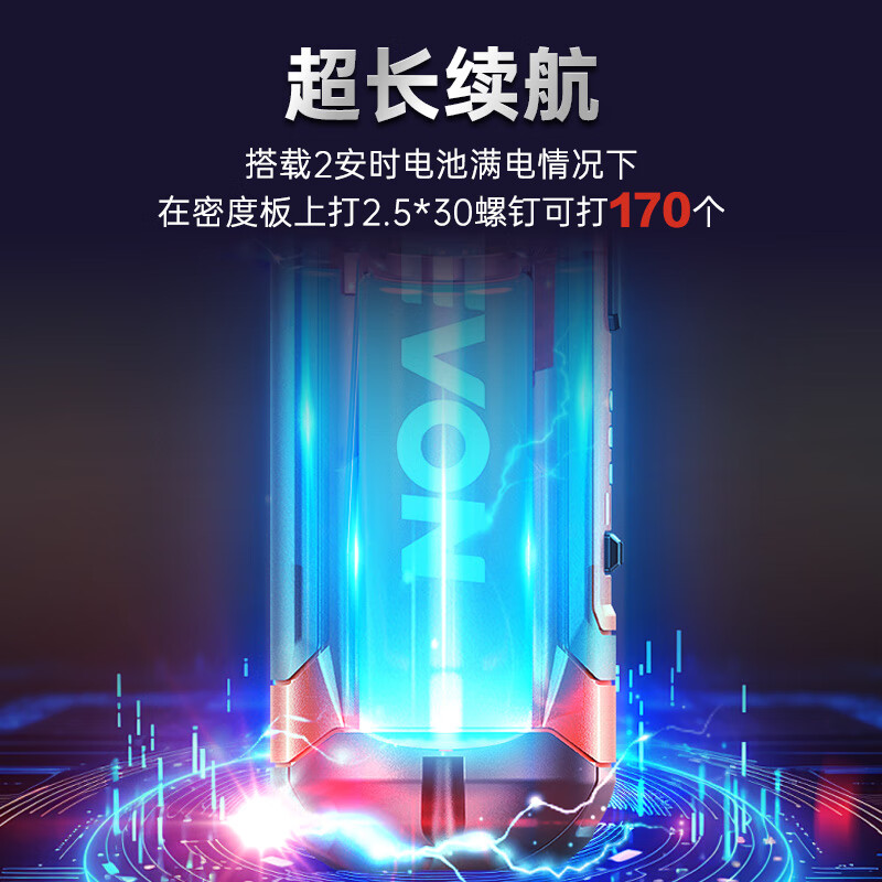 Devon 4V lithium battery rechargeable electric screwdriver 5617 small electric screwdriver household screwdriver repair tool set 5617 official standard + 42-piece set hot selling recommendation