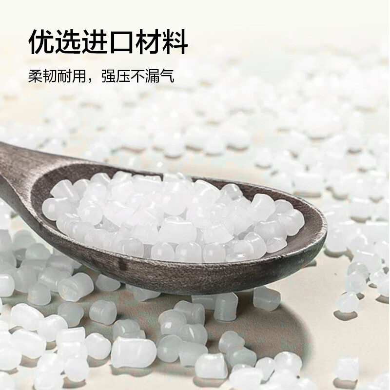 Made in Tokyo, vacuum storage bag, moving packing bag, compression bag, quilt, clothes, 20 pieces, electric pump type