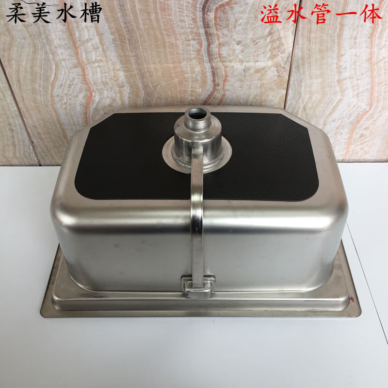 Soft 304 stainless steel kitchen sink large single bowl brushed dishwashing basin integrated thickened 6243 standard package