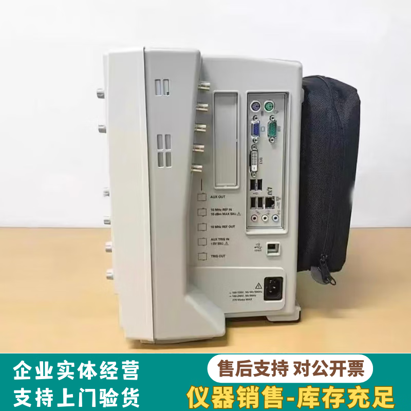 Keysight MSO/DSO9404A digital oscilloscope 2.5Ghz bandwidth 20Gsa/s sampling rate Negotiable price