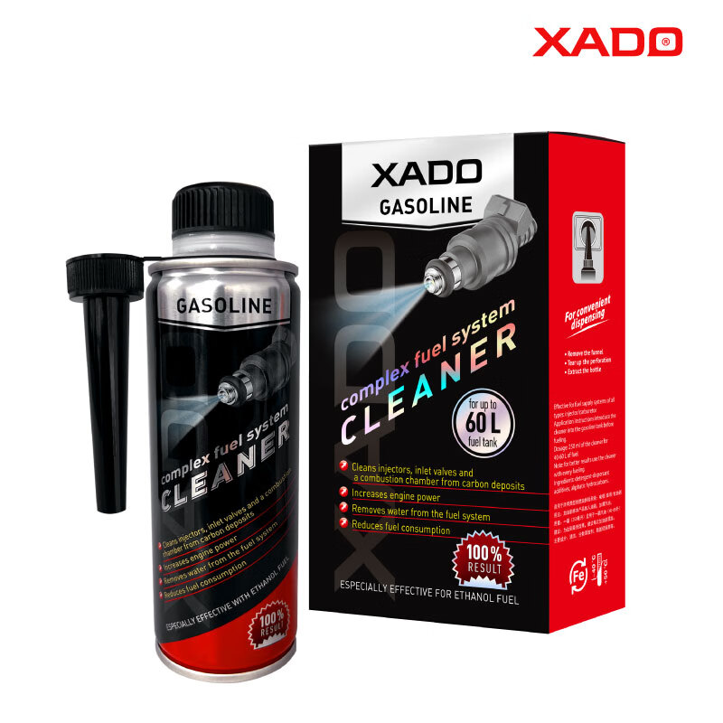 XADO Hado JET100 gasoline oil line comprehensive cleaning agent removes carbon deposits and cleans fuel injectors to improve power 250ML gasoline version