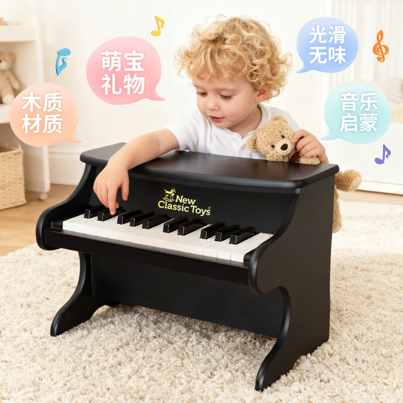NEW CLASSIC TOYS children's piano toy wooden electronic keyboard for boys and girls music early education one-year-old baby baby birthday first-year gift 25-key black classic children's wooden mechanical piano Dutch brand small piano educational toy 1-3-6 years old Spring Festival New Year gift
