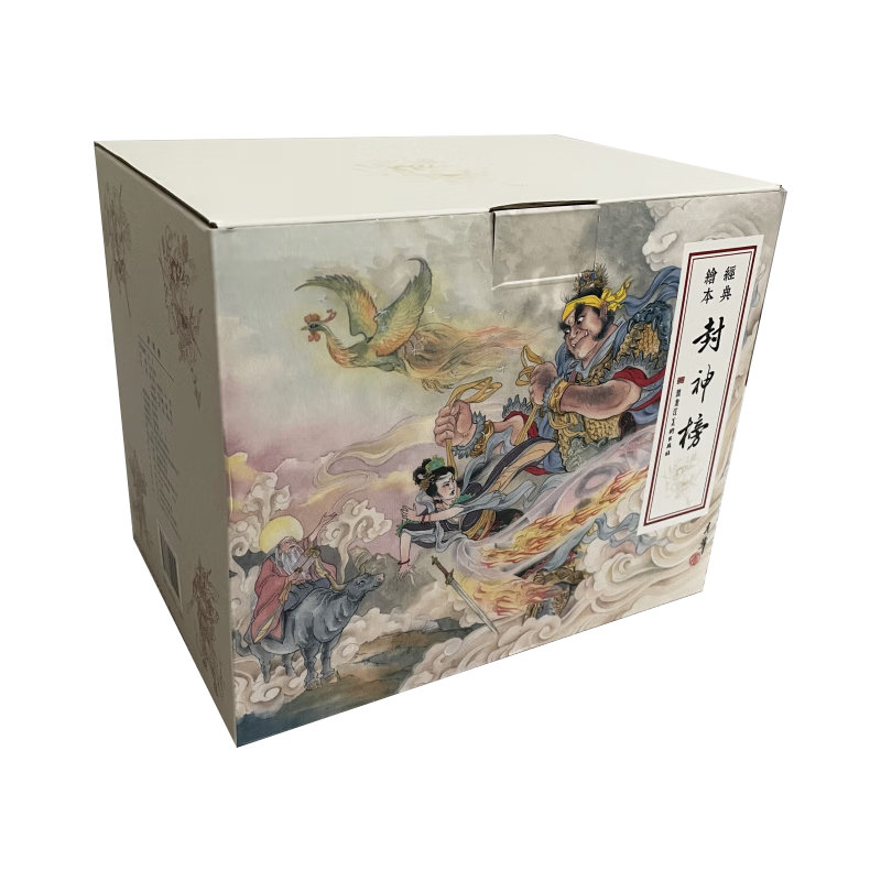 In stock, Jiuxuan, Fengshen Bang, Fengshen Romance, Comic Book, 38 volumes in total, 50 pages paperback, Heilongjiang Fine Arts Publishing House
