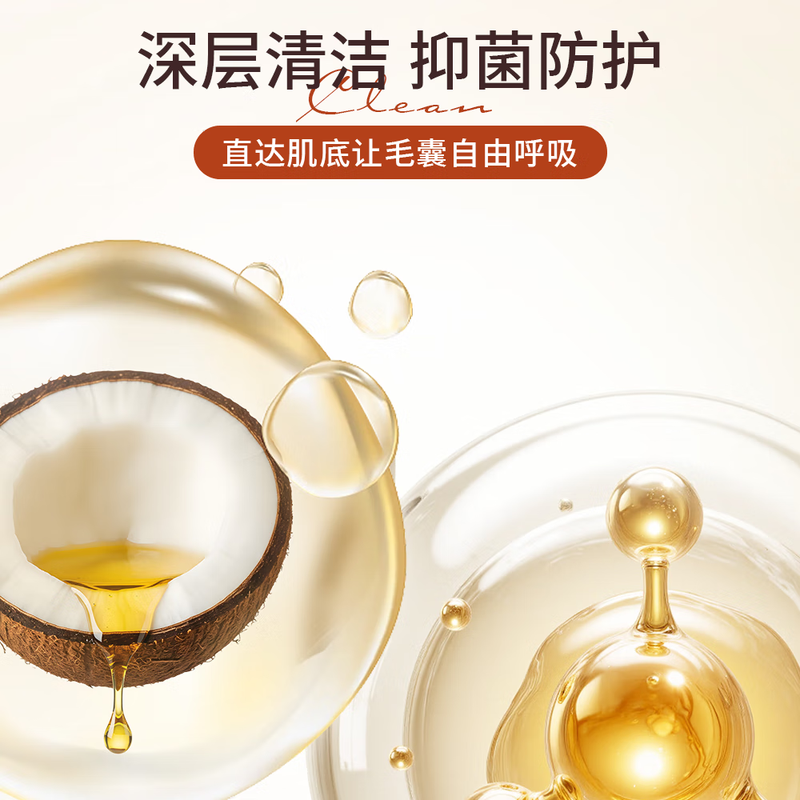 Enoug PH7 Dog Shower Gel Bichon Frize Samoyed Decontamination and Yellowing Bath Shampoo for White-haired Dogs (Blue 7) 460ml