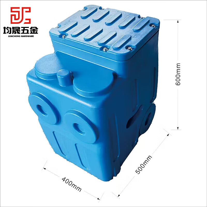 Fully automatic basement sewage lift household sink villa bathroom kitchen with cutting and crushing lifting pump PE box 120 liters